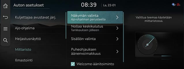 RS4_AVNT_fin_142_220123.jpg