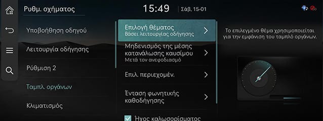 RS4_AVNT_gre_142_220123.jpg