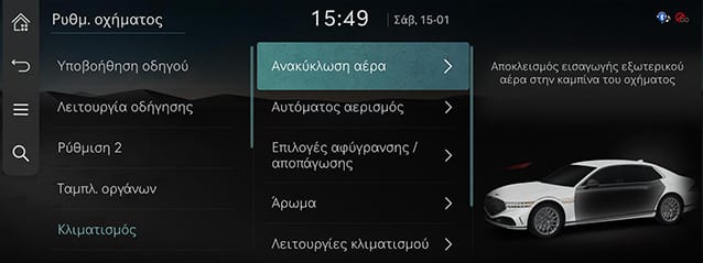 RS4_AVNT_gre_143_220123.jpg