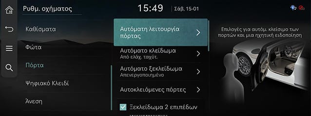RS4_AVNT_gre_146_220123.jpg