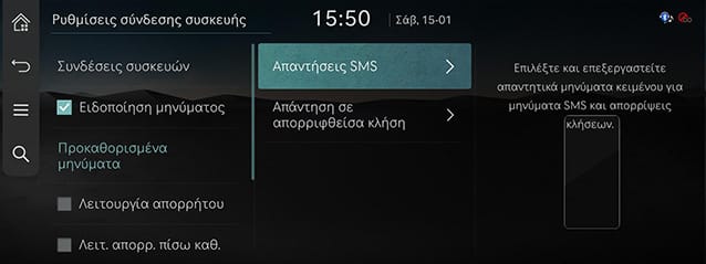 RS4_AVNT_gre_155_220123.jpg