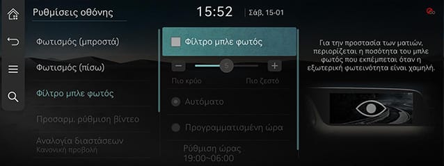 RS4_AVNT_gre_180_220123.jpg