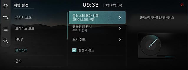 RS4_AVNT_kor_142_220123.jpg