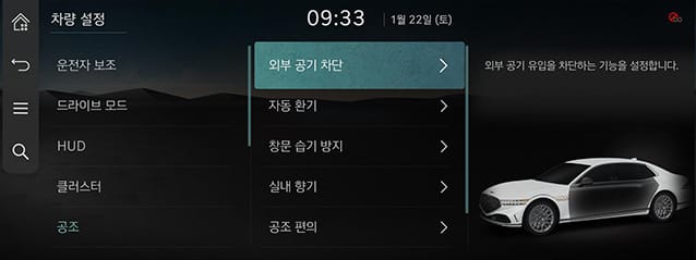 RS4_AVNT_kor_143_220123.jpg