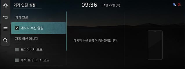 RS4_AVNT_kor_154_220123.jpg