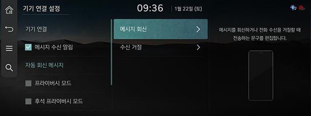 RS4_AVNT_kor_155_220123.jpg