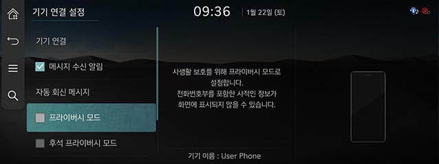 RS4_AVNT_kor_156-1_220123.jpg