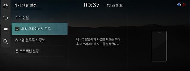 RS4_AVNT_kor_156-2_220123.jpg