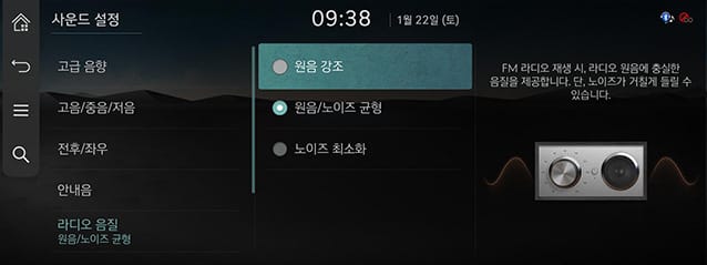 RS4_AVNT_kor_176_220123.jpg