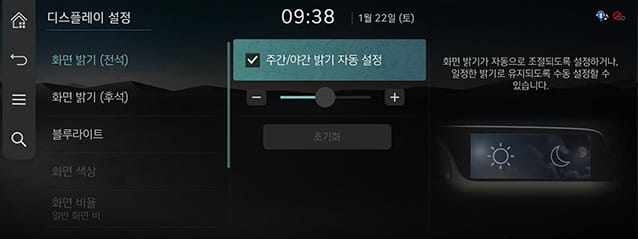 RS4_AVNT_kor_179-1_220123.jpg