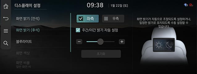 RS4_AVNT_kor_179-2_220123.jpg