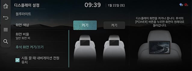 RS4_AVNT_kor_182-2_220123.jpg
