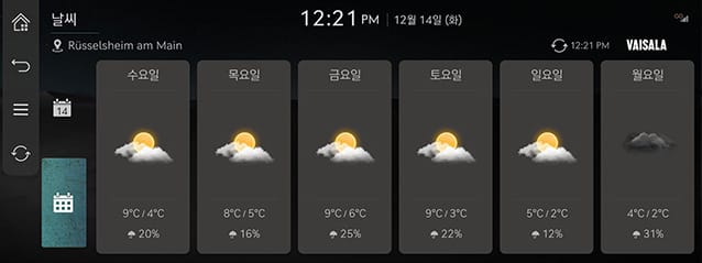 RS4_AVNT_kor_67-2_220123.jpg