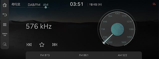 7_RADIO_06_PRESET_1_SAVE(1)_KOR.jpg