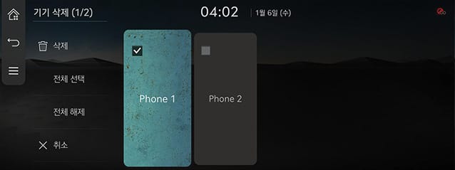8_PHONE_02_PAIRED_6_DEL_KOR.jpg