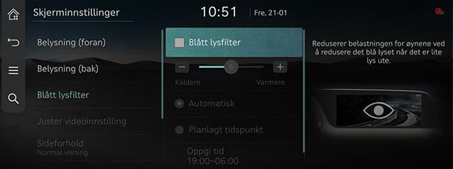 RS4_AVNT_nor_180_220123.jpg