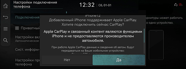 063_JW24MY_EUR_RU.png