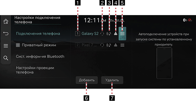 6107.png