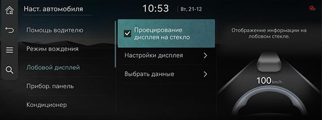 RS4_RUS_141_211222.jpg