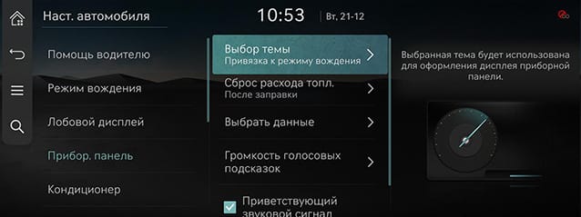 RS4_RUS_142_211222.jpg