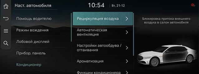 RS4_RUS_143_211222.jpg