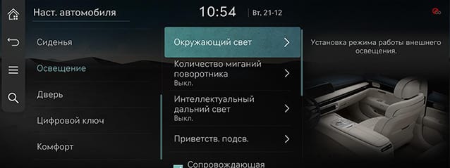 RS4_RUS_145_211222.jpg
