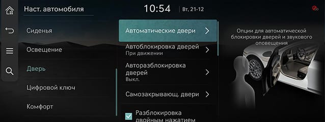 RS4_RUS_146_211222.jpg