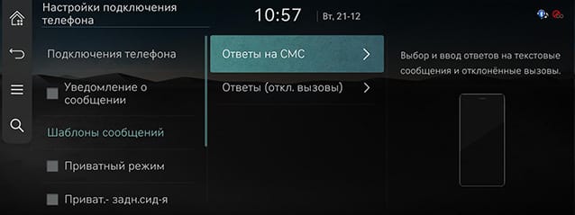 RS4_RUS_155_211222.jpg