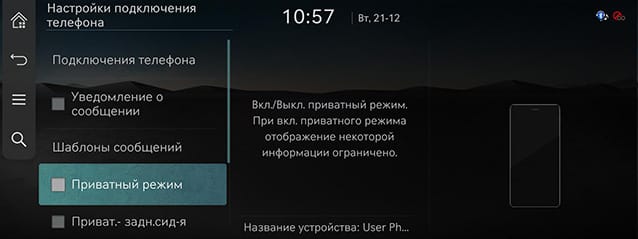 RS4_RUS_156-1_211222.jpg