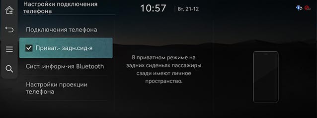 RS4_RUS_156-2_211222.jpg