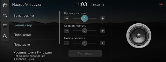 RS4_RUS_172_211222.jpg