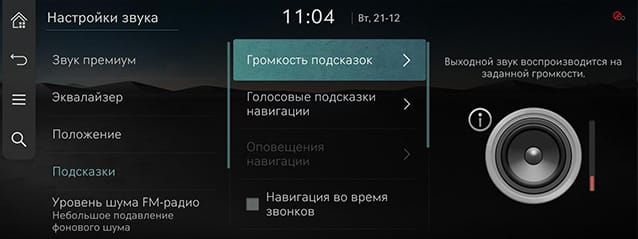 RS4_RUS_174_211222.jpg