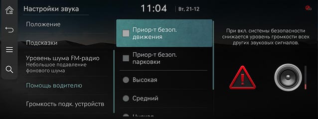RS4_RUS_176_211222.jpg