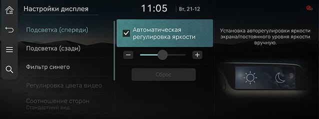 RS4_RUS_178-1_211222.jpg