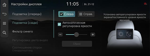 RS4_RUS_178-2_211222.jpg