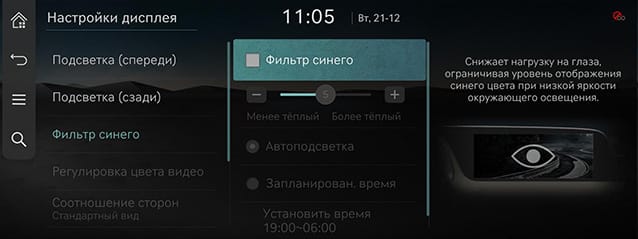 RS4_RUS_179_211222.jpg