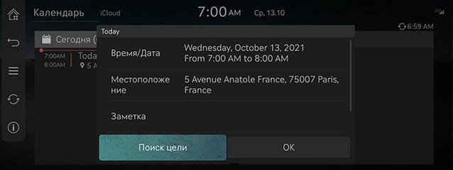 RS4_RUS_69_211222.jpg