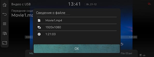 RS4_RUS_98-1_211222.jpg