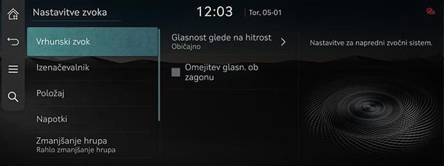 9_SETUP_08_SOUND_1_PREMIUM_SLN.jpg