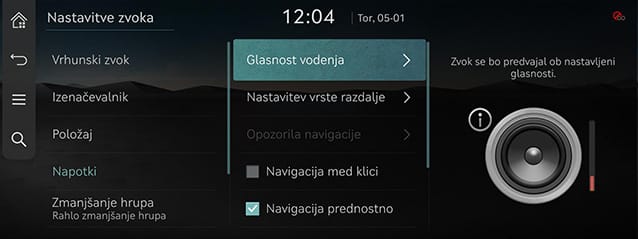 9_SETUP_08_SOUND_4_GUID_SLN.jpg