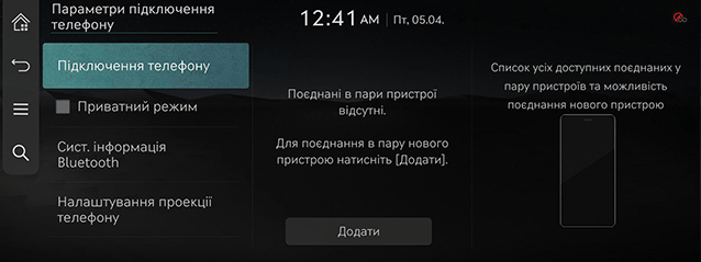 061_JW24MY_EUR_UK.png