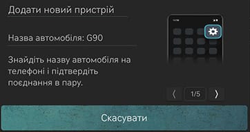 RS4_AVNT_ukr_117_119-2_220123.jpg
