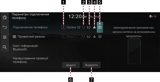 7397.png