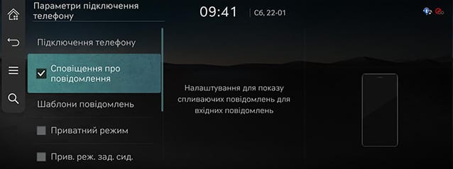 RS4_AVNT_ukr_154_220123.jpg