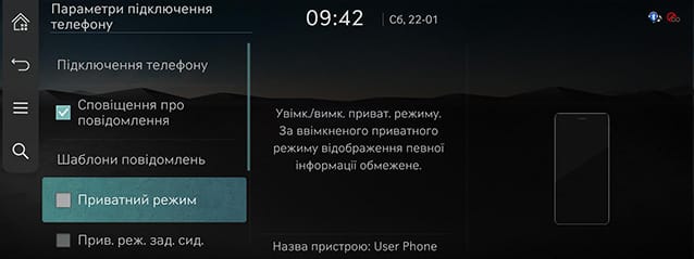 RS4_AVNT_ukr_156-1_220123.jpg