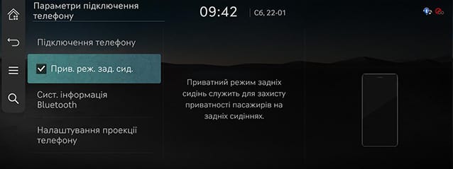 RS4_AVNT_ukr_156-2_220123.jpg