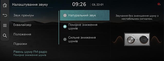 RS4_AVNT_ukr_176_220123.jpg
