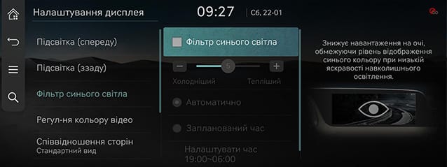 RS4_AVNT_ukr_180_220123.jpg