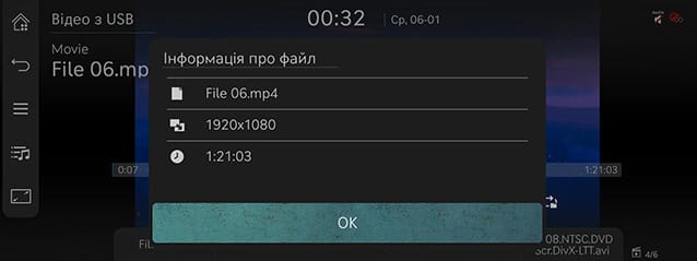 6_MEDIA_02_VIDEO_4_INFO_UKR.jpg