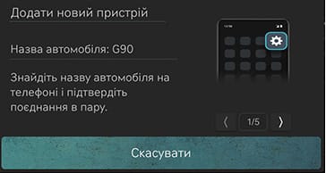 RS4_AVNT_ukr_117_119-2_220123.jpg